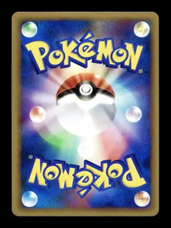 [NM-] Shiftry Holo Japanese Mirage Forest 071/086 Pokemon B - Image 2