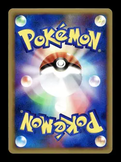 [NM-] Shiftry Holo Japanese Mirage Forest 071/086 Pokemon B - Image 4
