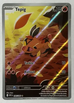 Pokemon TCG - Tepig - 096/086 - Illustration Rare - SV White Flare Pack Fresh NM - Image 1