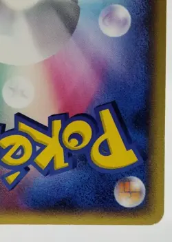 PokePark's Jirachi Limited Promo 009/009 2005 Excellent Japanese Pokemon Card - Image 15