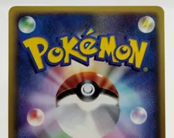 PokePark's Jirachi Limited Promo 009/009 2005 Excellent Japanese Pokemon Card - Image 6