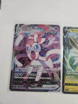 5 Card Lot Pokemon Korean Eevee Heroes s6a Pack Fresh  Sylveon Flareon Glaceon - Image 2