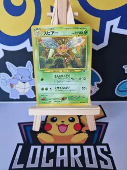 Pokemon Beedrill No.015 Neo Discovery Vintage Holo - Japanese Rare - Image 3