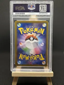 Pokemon Mew 002/028 S8a 25th Anniversary PSA 10 Gem Mint Japanese Reverse Foil - Image 4