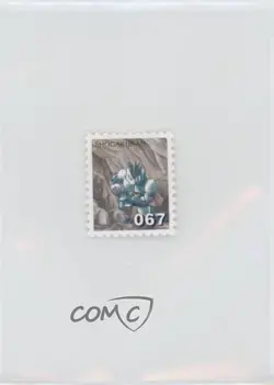 Machoke Pokemon Shogakukan Stamps #067 2000 0cp0 - Image 1