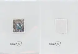 Machoke Pokemon Shogakukan Stamps #067 2000 0cp0 - Image 3