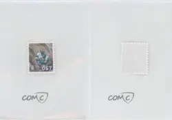 Machoke Pokemon Shogakukan Stamps #067 2000 0cp0 - Image 6