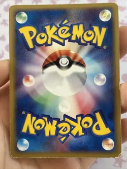Hitmonchan ex 030/055 EX Ruby & Sapphire Pokemon Card Japanese US SELLER LP - Image 11