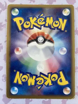 Hitmonchan ex 030/055 EX Ruby & Sapphire Pokemon Card Japanese US SELLER LP - Image 2