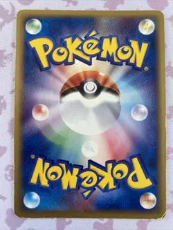Hitmonchan ex 030/055 EX Ruby & Sapphire Pokemon Card Japanese US SELLER LP - Image 8