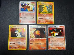 (LP) Typhlosion Neo Genesis Premium File etc. 5set Japanese Pokemon Card - Image 1