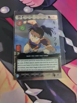 InuYasha TCG Card Game Anime Trading Koga Hidden Rare Foil Holofoil Manga - Image 1