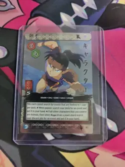 InuYasha TCG Card Game Anime Trading Koga Hidden Rare Foil Holofoil Manga - Image 3