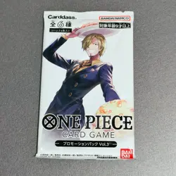 One Piece Card Game Promotion Pack Vol.3 Japanese Version 1 Pack # - Image 3