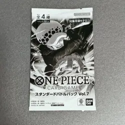 Standard Battle Pack 2023 Vol.7 ONE PIECE Card Game Japanese Bandai , 1 Pack # - Image 1