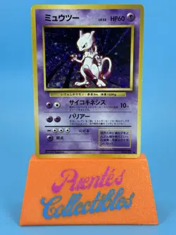Mewtwo Base Set Japanese No. 150 LP Vintage Pokemon TCG - Image 1