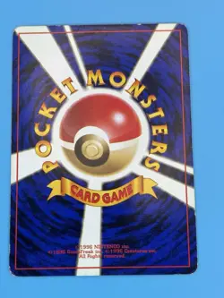 Mewtwo Base Set Japanese No. 150 LP Vintage Pokemon TCG - Image 4