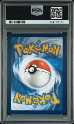 2023 POKEMON PALDEA EVOLVED ENGLISH ILLUSTRATION RARE #203 MAGIKARP PSA 9 - Image 2