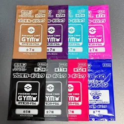 Scarlet & Violet GYM Promo Pack Part 7 -10 etc.. Pokemon Cards  Sealed 8packs jp - Image 1