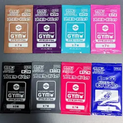 Scarlet & Violet GYM Promo Pack Part 7 -10 etc.. Pokemon Cards  Sealed 8packs jp - Image 5