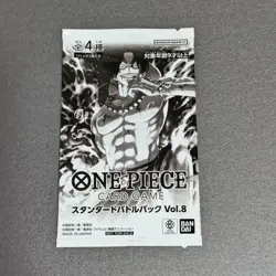 Standard Battle Pack Vol.8 2024 ONE PIECE Card Game Japanese Bandai - Sealed # - Image 1