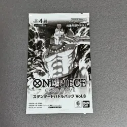 Standard Battle Pack Vol.8 2024 ONE PIECE Card Game Japanese Bandai - Sealed # - Image 3