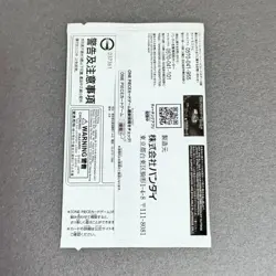 Standard Battle Pack Vol.8 2024 ONE PIECE Card Game Japanese Bandai - Sealed # - Image 4