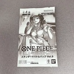 Standard Battle Pack Vol. 9 One Piece Card Promo 2024 Bandai Japanese # - Image 1