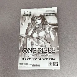 Standard Battle Pack Vol. 9 One Piece Card Promo 2024 Bandai Japanese # - Image 3