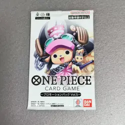 Promotion Pack Vol. 5 PROMO One Piece Card Japanese Sealed 2024 # - Image 1