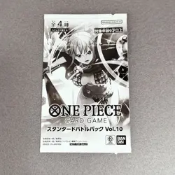 Standard Battle Pack Vol. 10 One Piece Card Promo 2024 Bandai Japanese # - Image 3
