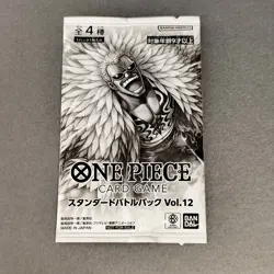 ONE PIECE CARD GAME Standard Battle Pack vol. 12 Doflamingo Japan New - Image 1
