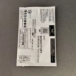 ONE PIECE CARD GAME Standard Battle Pack vol. 12 Doflamingo Japan New - Image 2