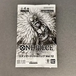 ONE PIECE CARD GAME Standard Battle Pack vol. 12 Doflamingo Japan New - Image 3