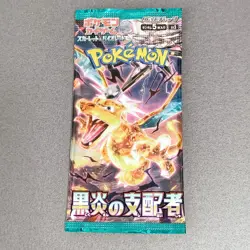 PACK Ruler of the Black Flame SV3 Japan Pokemon Card Sealed - Image 1