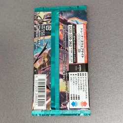 PACK Ruler of the Black Flame SV3 Japan Pokemon Card Sealed - Image 2