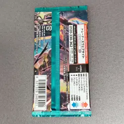 PACK Ruler of the Black Flame SV3 Japan Pokemon Card Sealed - Image 4