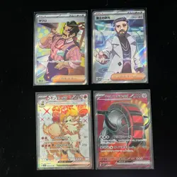 Pokemon PTCG S-Japanese Card promotional cards combination of 4ï¼ˆ38ï¼‰ - Image 1
