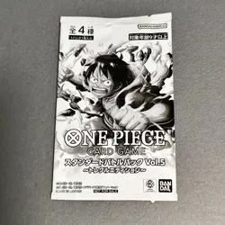 Standard Battle Pack Vol. 5 One Piece Card Promo 2023 Bandai Japan 1 pack # - Image 3