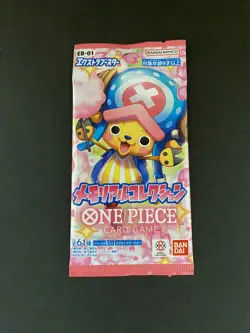 BANDAI ONE PIECE Card Game Extra Booster Memorial Collection EB-01 (BOX) 24 pa - Image 3