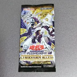 Yu-Gi-Oh card Cyberstorm Access booster pack japanese- Sealed 1pack - Image 1