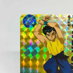 87 Yusuke Urameshi YuYu Hakusho Card Shueisha AMADA Super Battle Jump BANDAI - Image 2