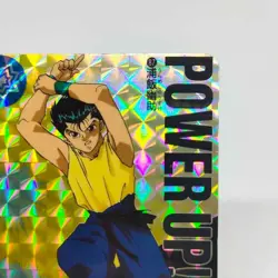 87 Yusuke Urameshi YuYu Hakusho Card Shueisha AMADA Super Battle Jump BANDAI - Image 3