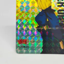 87 Yusuke Urameshi YuYu Hakusho Card Shueisha AMADA Super Battle Jump BANDAI - Image 4