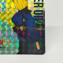 87 Yusuke Urameshi YuYu Hakusho Card Shueisha AMADA Super Battle Jump BANDAI - Image 5