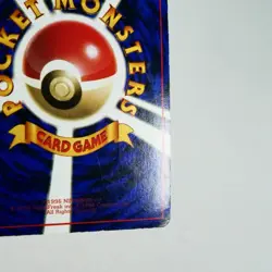MP) Porygon Vending Series Glossy No.137 Pokemon Card Japanese p195-11 - Image 11