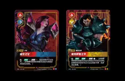 IN STOCK 2025 Riftbound Chinese League of Legends TCG Card Game Origin Jumbo Box - Image 5