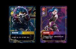 IN STOCK 2025 Riftbound Chinese League of Legends TCG Card Game Origin Jumbo Box - Image 7
