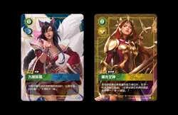 IN STOCK 2025 Riftbound Chinese League of Legends TCG Card Game Origin Jumbo Box - Image 8