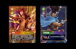 IN STOCK 2025 Riftbound Chinese League of Legends TCG Card Game Origin Jumbo Box - Image 9